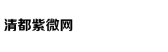 创sports创客谈：专访FIRSTPOINT USA首席执...